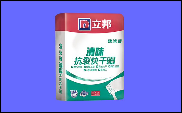 立邦粉刷石膏什么價(jià)格?怎么賣(mài)?