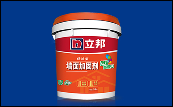 快涂寶墻面加固劑-彩色.jpg
