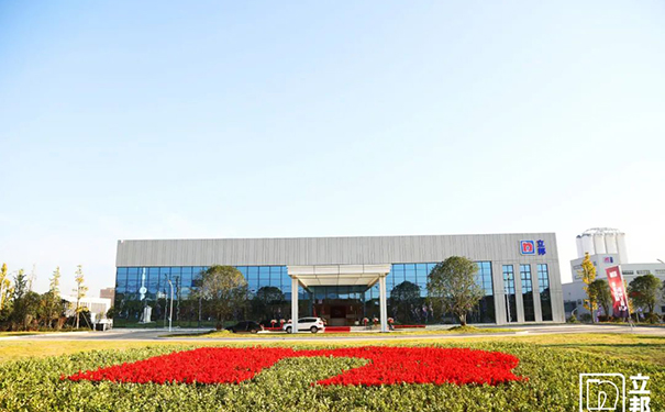 立邦涂料被認(rèn)定為“湖北省制造業(yè)單項(xiàng)冠軍示