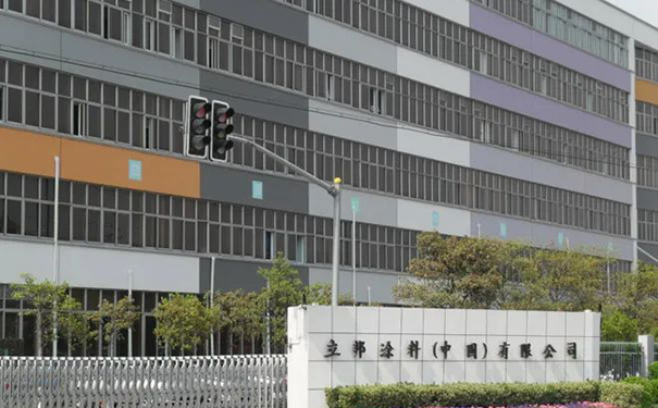 立邦中國的諸多問題有了答案，包括戰(zhàn)略、工程、利潤、趨勢...