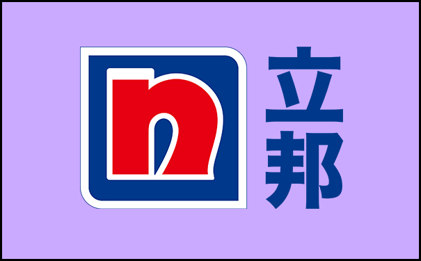 立邦、嘉寶莉、三棵樹等多家涂料被認(rèn)定為國(guó)家級(jí)“綠色工廠”