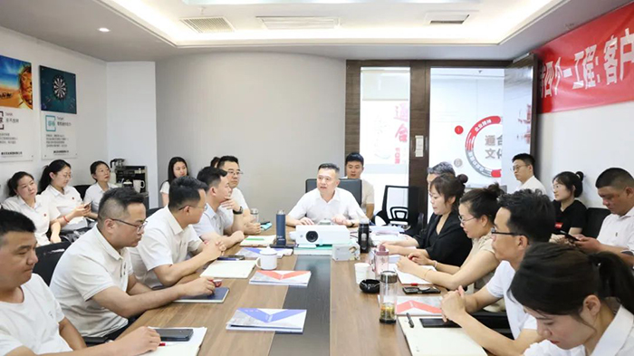 通合實業(yè)集團2023年7月年中總結(jié)會【齊