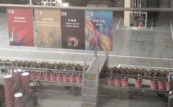 立邦漆豐富的產品線.jpg