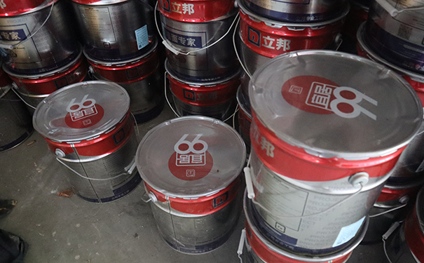 寶雞立邦漆專賣店【附店鋪聯系電話】