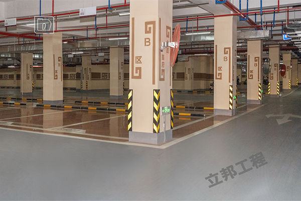 車庫(kù)環(huán)氧樹脂地坪與金剛砂地坪的對(duì)比!