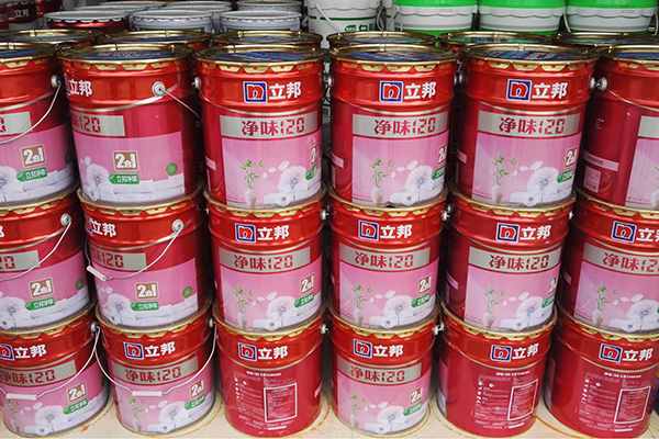 立邦乳膠漆.png