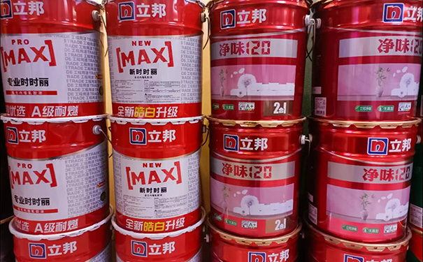 西安哪里買(mǎi)立邦漆最便宜?找立邦漆陜西總代理!